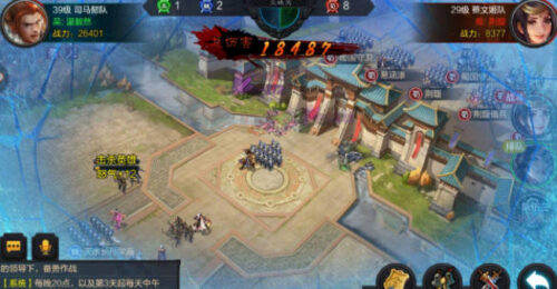 十大三国手游排名(最受欢迎的三国手游排行榜)插图3
