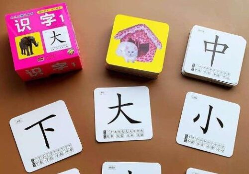 十大3岁儿童玩具(3岁儿童玩具品牌推荐)插图8