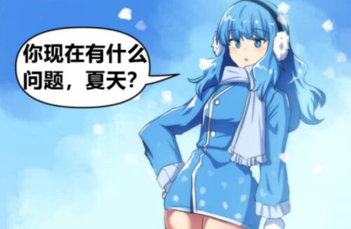 十大热门种田文推荐(种田文小说推荐经典排行女主)插图