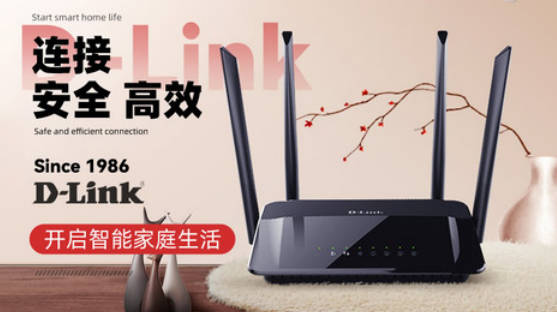 十大热门有线网卡排名(有线网卡区别)插图4