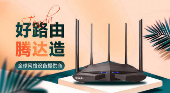 十大热门有线网卡排名(有线网卡区别)插图7