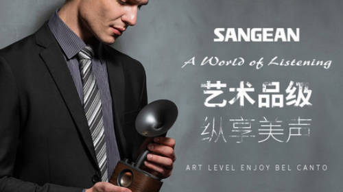 十大收音机品牌排名(十大收音机品牌排名)插图2