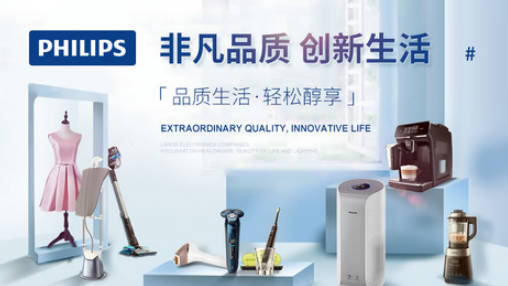 十大收音机品牌排名(十大收音机品牌排名)插图1