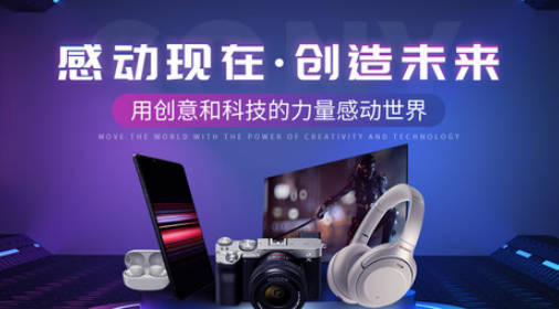 十大收音机品牌排名(十大收音机品牌排名)插图3