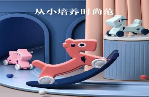 世界最受欢迎的十大玩具(世界玩具排行)插图8