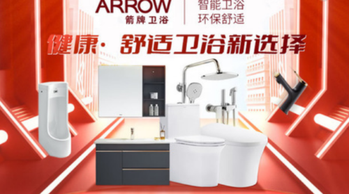 十大热门浴巾架(浴巾架一般什么品牌比较好)插图2