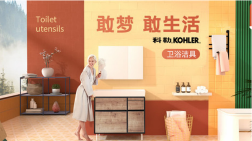 十大热门浴巾架(浴巾架一般什么品牌比较好)插图4