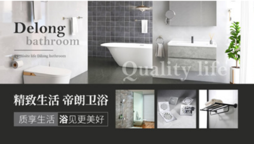 十大热门浴巾架(浴巾架一般什么品牌比较好)插图7
