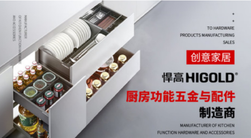 十大热门浴巾架(浴巾架一般什么品牌比较好)插图9