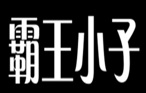 世界游戏机品牌十大排行(游戏机全球排名)插图9