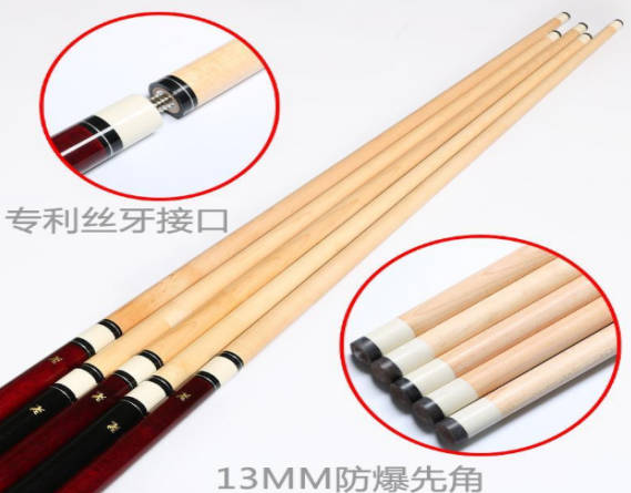 台球杆十大品牌(台球杆知名品牌有哪些)插图8