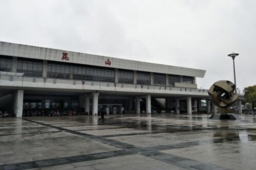 苏州十大火车站(苏州火车站叫什么地名)插图4