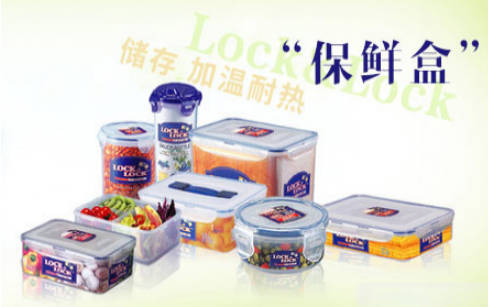 塑料储物箱十大品牌排名(塑料储物箱储物要注意什么)插图