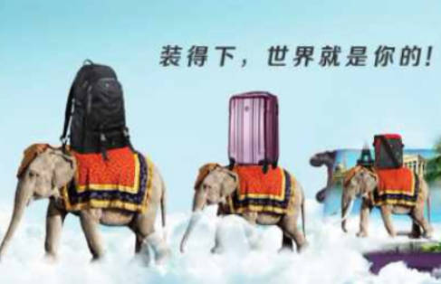 塑料储物箱十大品牌排名(塑料储物箱储物要注意什么)插图4