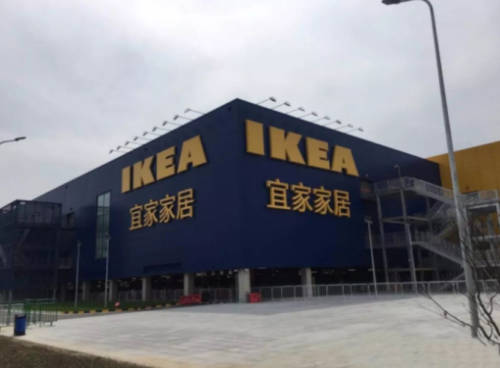 苏州十大家居建材市场(苏州市区建材市场有几个)插图2
