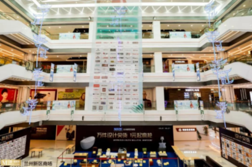 苏州十大家居建材市场(苏州市区建材市场有几个)插图4