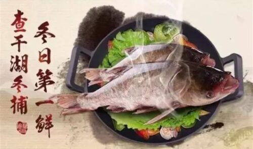 松原十大美食排名(松原美食地图)插图3