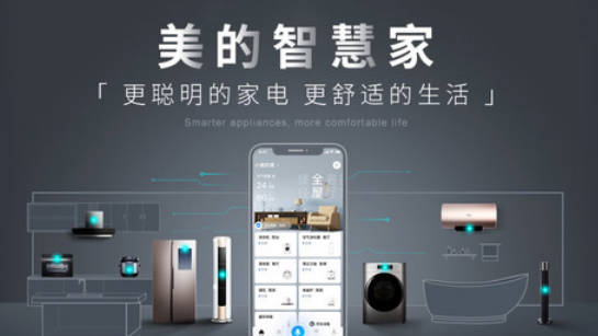 水果榨汁机十大品牌排名(水果榨汁机哪一种比较好用简单又实惠)插图1