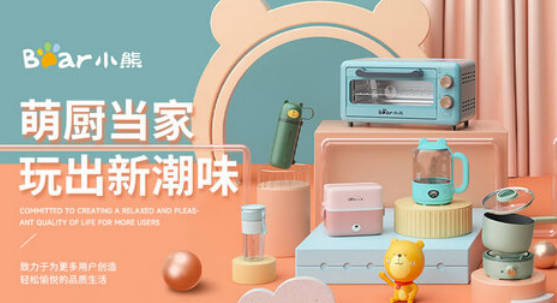 水果榨汁机十大品牌排名(水果榨汁机哪一种比较好用简单又实惠)插图5