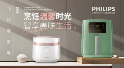 水果榨汁机十大品牌排名(水果榨汁机哪一种比较好用简单又实惠)插图7