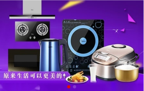 塑料袋封口机十大品牌(塑料袋封口机的种类)插图2