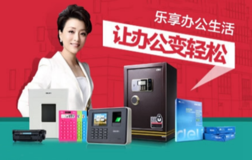 塑料袋封口机十大品牌(塑料袋封口机的种类)插图3