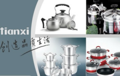 塑料袋封口机十大品牌(塑料袋封口机的种类)插图4