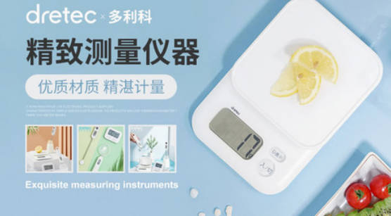 水温计十大品牌排名(水温温度计哪个牌子好)插图4