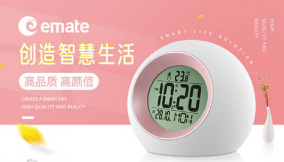 水温计十大品牌排名(水温温度计哪个牌子好)插图6