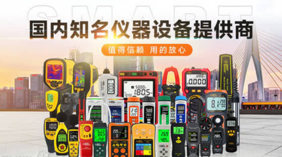 水温计十大品牌排名(水温温度计哪个牌子好)插图8