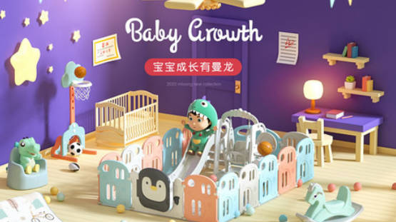 室内滑梯十大品牌排名(室内滑梯十大品牌排名图片)插图