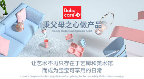 室内滑梯十大品牌排名(室内滑梯十大品牌排名图片)插图2