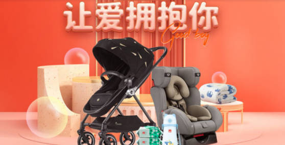 室内滑梯十大品牌排名(室内滑梯十大品牌排名图片)插图5