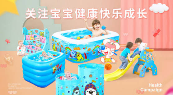 室内滑梯十大品牌排名(室内滑梯十大品牌排名图片)插图7