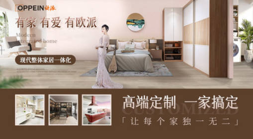 榻榻米卧室十大排名(榻榻米卧室装修图片)插图