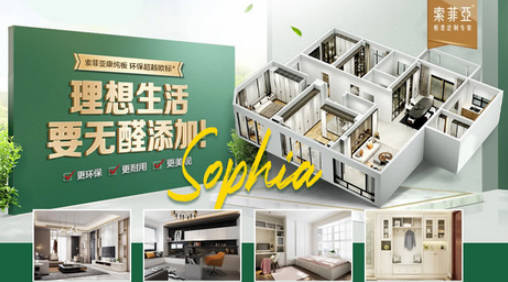 榻榻米卧室十大排名(榻榻米卧室装修图片)插图1