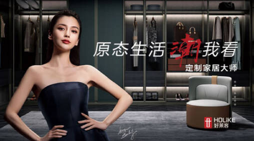 榻榻米卧室十大排名(榻榻米卧室装修图片)插图2