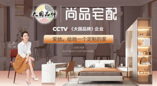 榻榻米卧室十大排名(榻榻米卧室装修图片)插图5