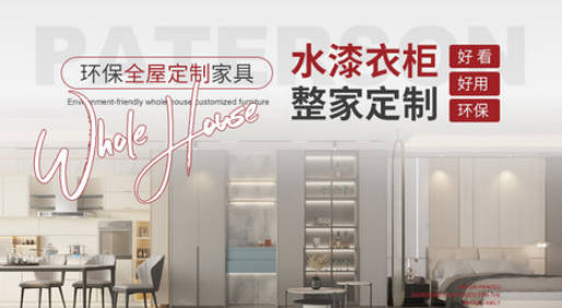 榻榻米卧室十大排名(榻榻米卧室装修图片)插图6