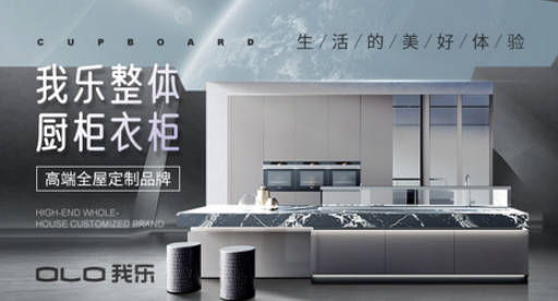 榻榻米卧室十大排名(榻榻米卧室装修图片)插图8