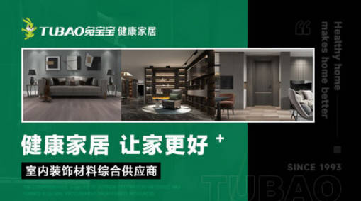 榻榻米卧室十大排名(榻榻米卧室装修图片)插图7