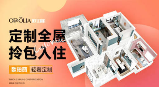 榻榻米卧室十大排名(榻榻米卧室装修图片)插图9