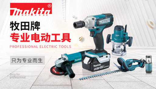 丝锥扳手十大品牌排名(丝锥扳手好用吗)插图1