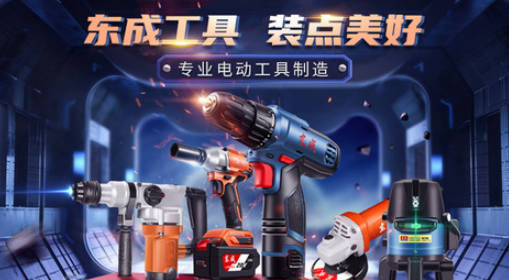 丝锥扳手十大品牌排名(丝锥扳手好用吗)插图3