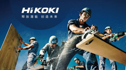 丝锥扳手十大品牌排名(丝锥扳手好用吗)插图4