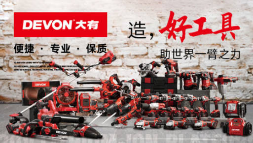 丝锥扳手十大品牌排名(丝锥扳手好用吗)插图6