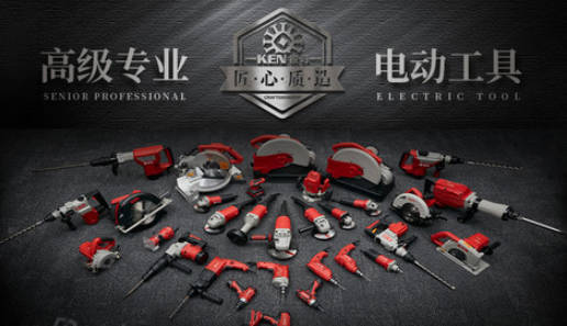 丝锥扳手十大品牌排名(丝锥扳手好用吗)插图9