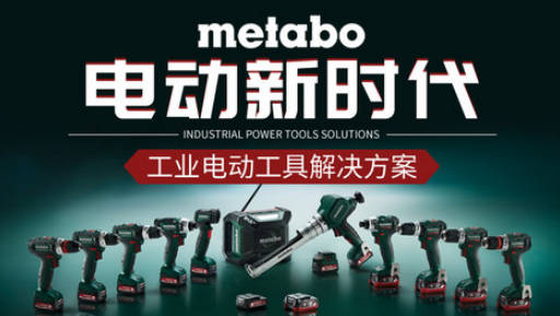 丝锥扳手十大品牌排名(丝锥扳手好用吗)插图8