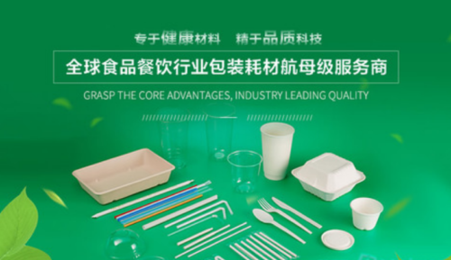 塑料饭盒十大品牌(塑料饭盒选什么材质的好)插图5