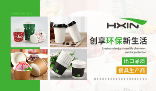 塑料饭盒十大品牌(塑料饭盒选什么材质的好)插图6